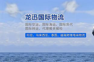 官方：37岁前中超外援阿德里安入选波兰6人制国家队